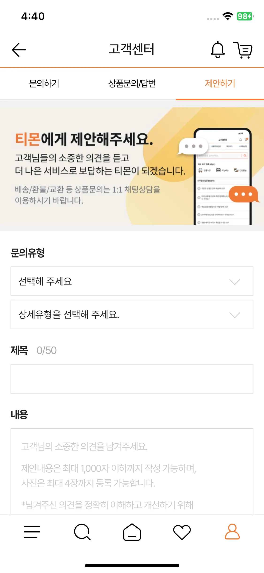 Test Image 9
